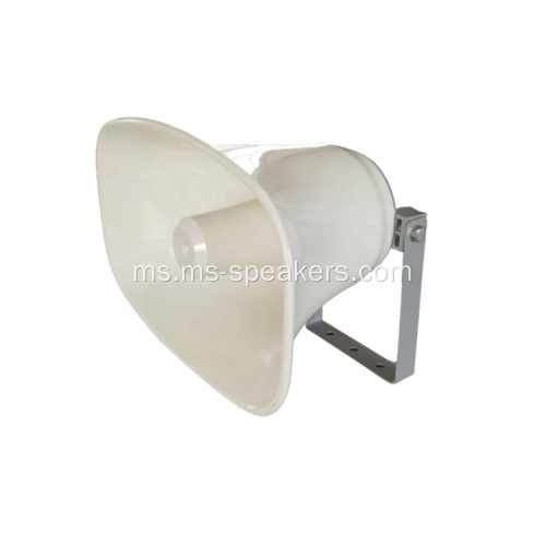 H630S ABS Outdoor Weatherproof Speaker Horn